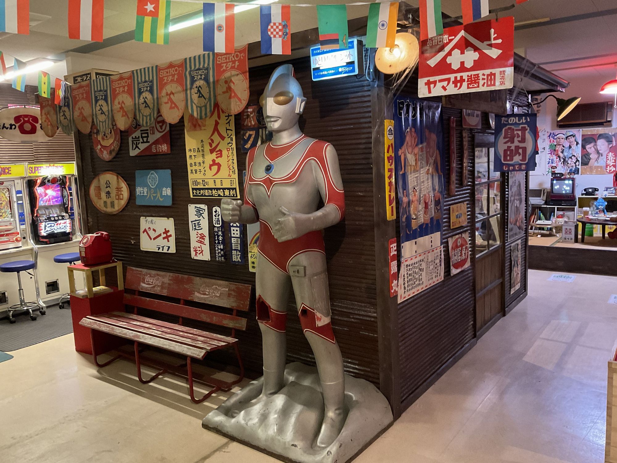 【3歳以下無料♪】＼スムーズ入場／前売り電子入館チケットの写真