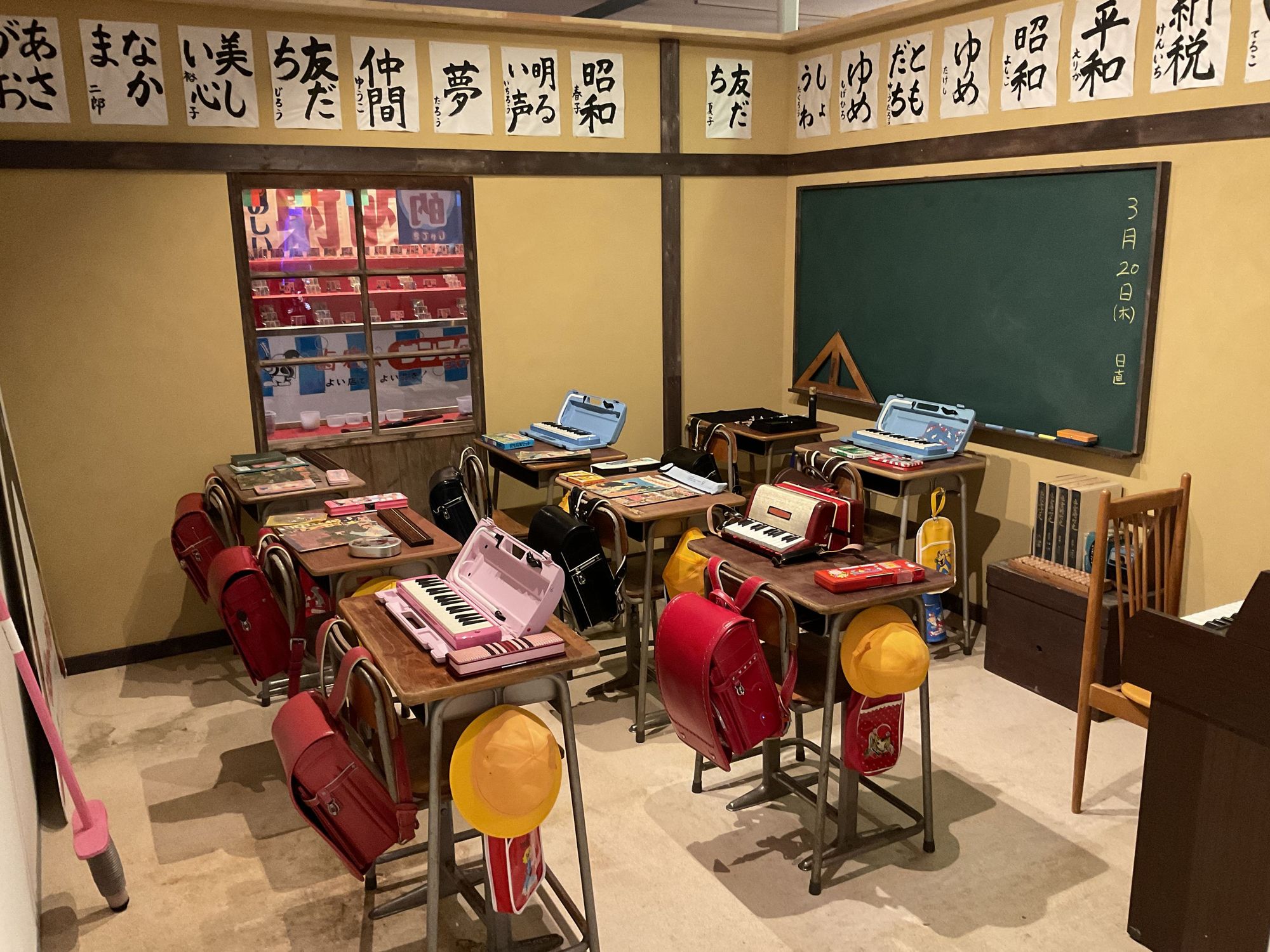 【3歳以下無料♪】＼スムーズ入場／前売り電子入館チケットの写真