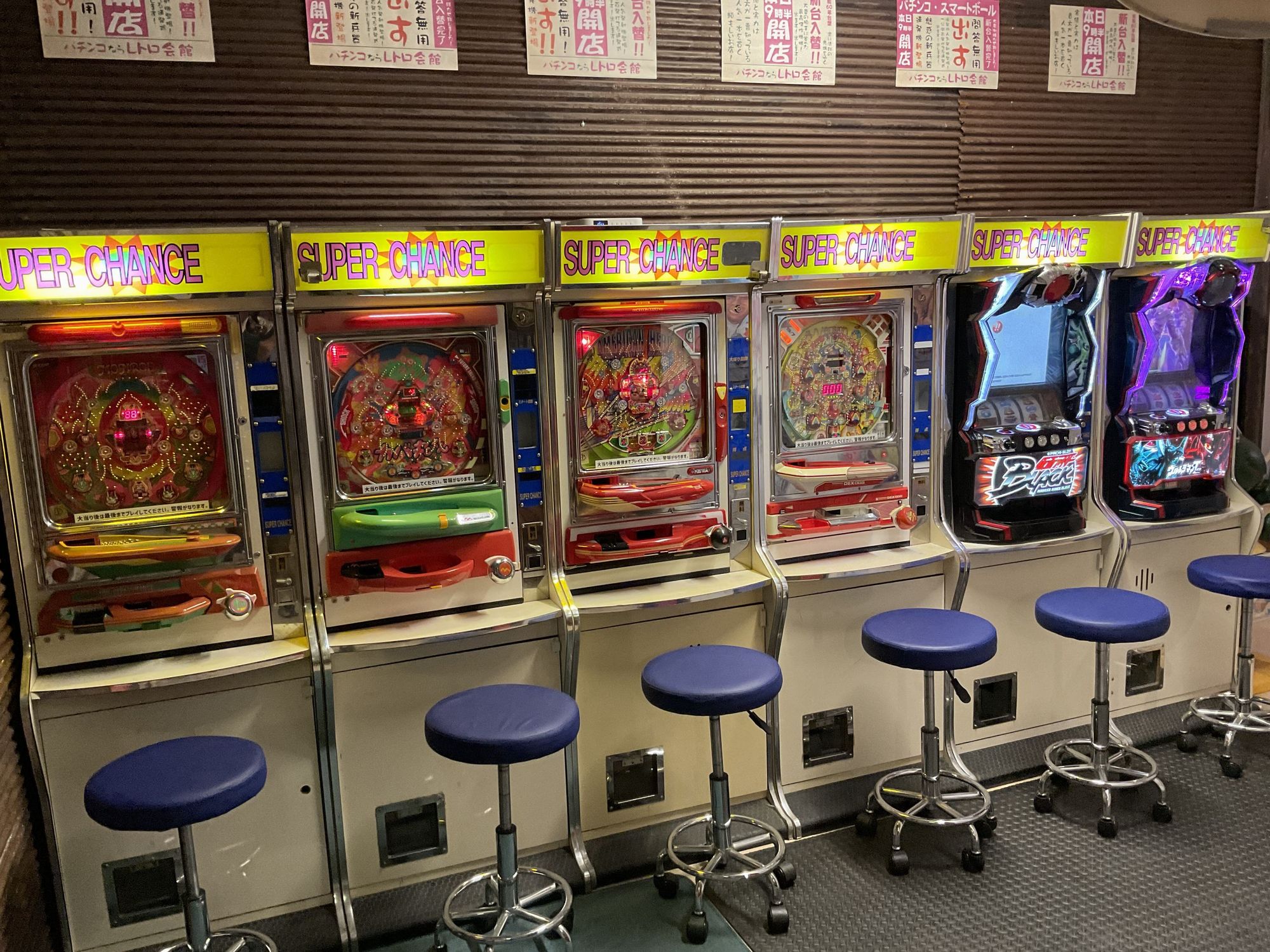 【3歳以下無料♪】＼スムーズ入場／前売り電子入館チケットの写真