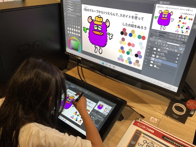 JOYPOLIS SPORTS & REDEE スーパー1デイパス【平日】の写真
