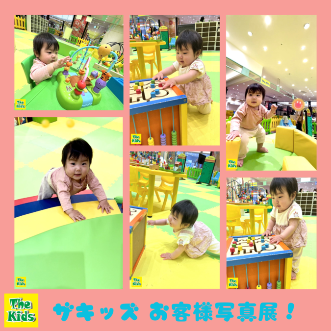 ★最大100円割引★【平日券】平日1日遊び放題ザキッズ CiiNA CiiNA弘前店の写真