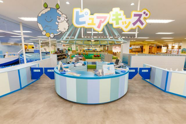 【990】安全安心な室内公園・1日遊び放題フリーチケットの写真