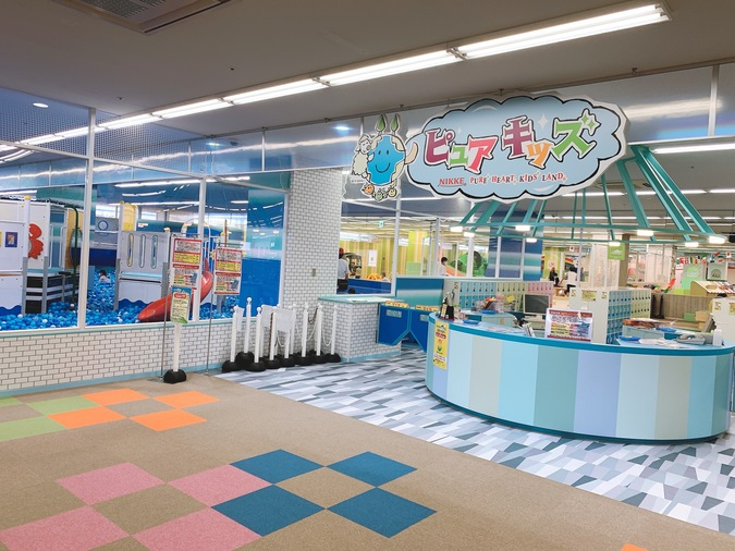 ※5/16~7/31大人料金特別割引※【平日1200・初回利用専用】1日遊び放題フリーチケットの写真