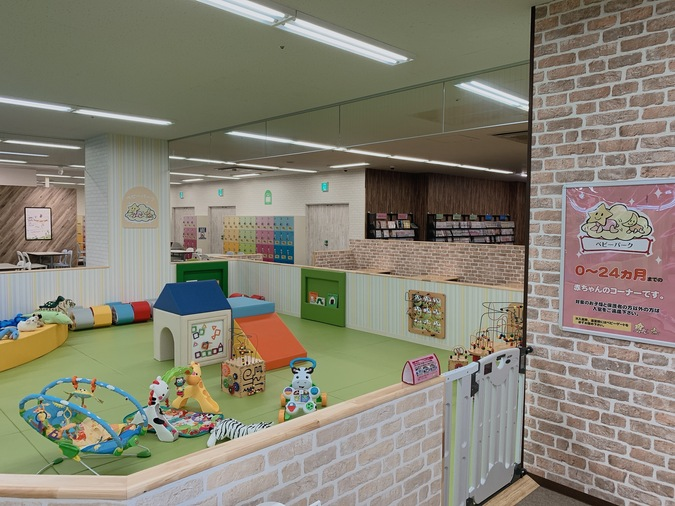 ※5/16~7/31大人料金特別割引※【平日1200・初回利用専用】1日遊び放題フリーチケットの写真