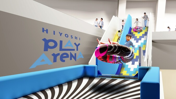 【ひー】ことりのおおきなあそびば kusu-guru kids park（クスグルキッズパーク） | 子供とお出かけ