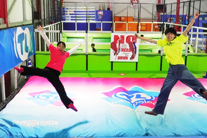 トランポリンパーク トランポランド東京ベイサイド | 子供とお出かけ