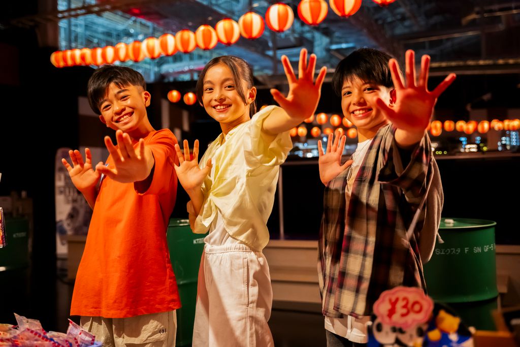 28%割引！【Little Universe OKINAWA 1日パスポート】2,000円～の写真