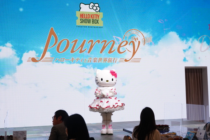 【3施設共通入場券】AWAJI HELLO KITTY APPLE LAND満喫プランの写真