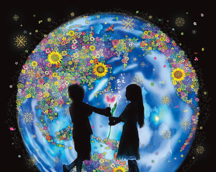 【当日券】旅する光の切り絵展 ～くうそうって、まほうだよ～開催:7/12(土)～8/31(日)の写真