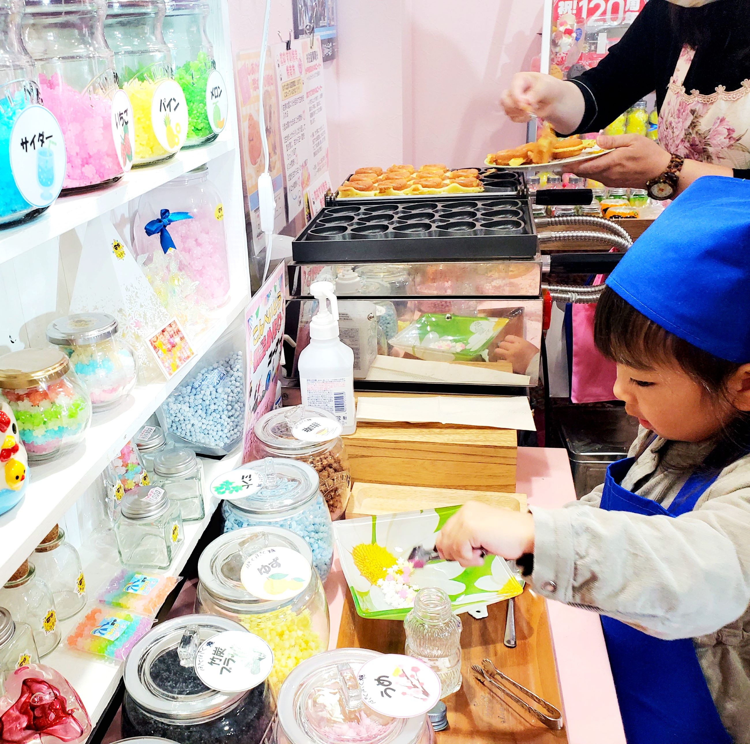 金平糖ぷかぷか糖瓶詰め＆恋むすび焼き手焼き職人の人気体験２種セット【Webチケット限定！】の写真