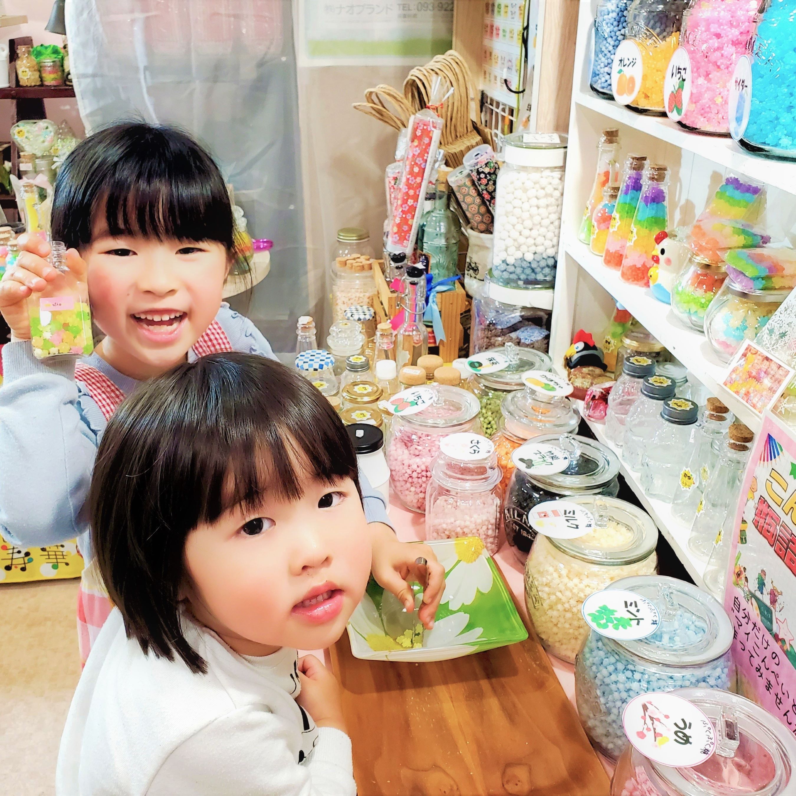金平糖ぷかぷか糖瓶詰め＆恋むすび焼き手焼き職人の人気体験２種セット【Webチケット限定！】の写真