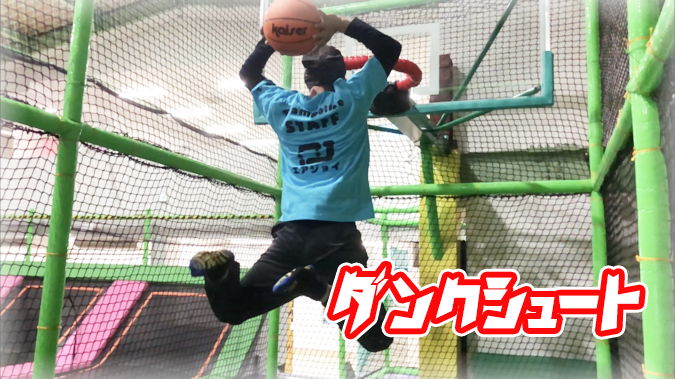 全コースお得な割引チケット！の写真