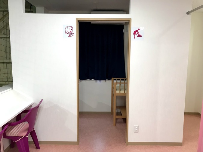 全コースお得な割引チケット！の写真