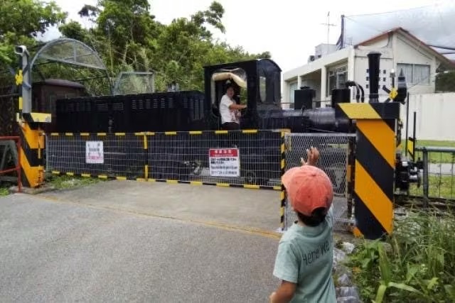 【100円引き！】「入園料＋沖縄軽便鉄道チケット」（2025/10/1～）の写真