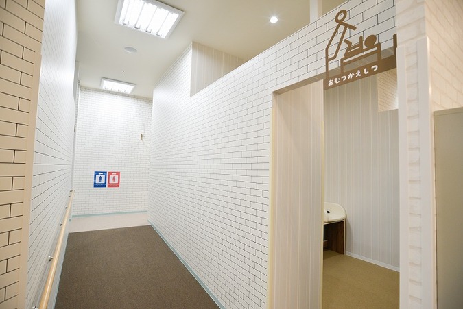 【平日限定/既存】ピュアキッズ流山 大型室内公園 1日遊び放題フリーチケットの写真