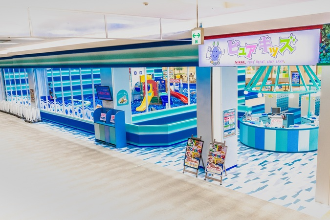 【平日限定/初回利用限定】ピュアキッズ大垣 大型室内公園 1日遊び放題フリーチケットの写真