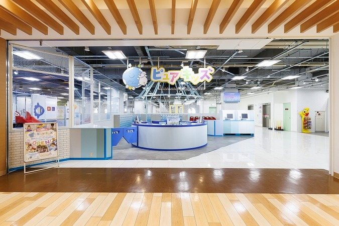 【休日券:ピュアキッズ既存会員用】ピュアキッズ神戸umie 大型室内公園 1日遊び放題フリーチケットの写真