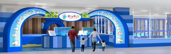 【平日券:初回利用限定】ピュアキッズ甲子園 大型室内公園 1日遊び放題フリーチケットの写真