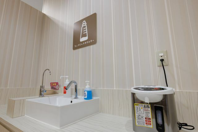 【初回利用専用】安全安心な室内公園・1日遊び放題フリーチケットの写真