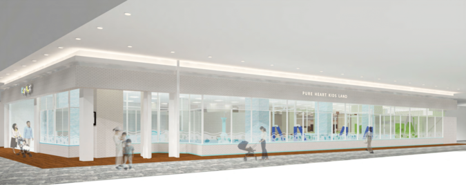 【休日券：ピュアキッズ既存会員用】ピュアキッズ名取 大型室内公園 1日遊び放題フリーチケットの写真