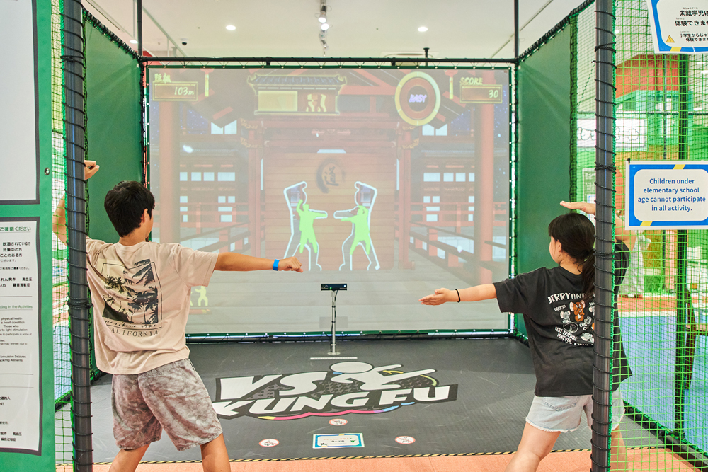 【いこーよ限定・ファミ割120】親子で使えるKOBE SUPER STADIUM 120分チケットの写真
