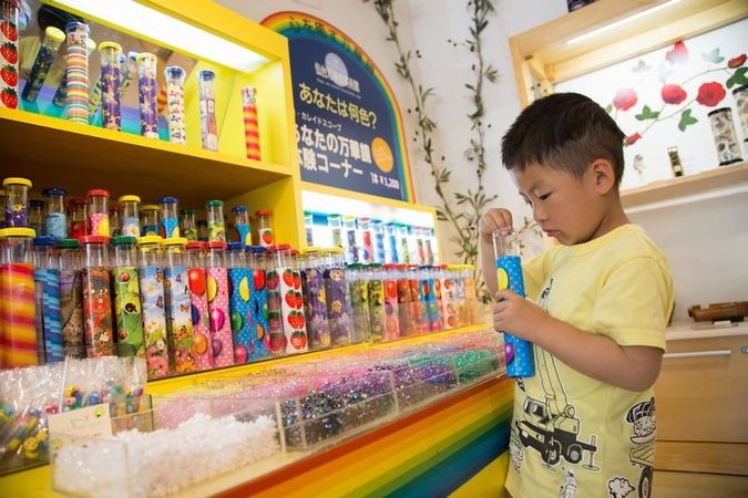 【10％割引】＼未就学児無料／らくらく入場チケット　450円～の写真