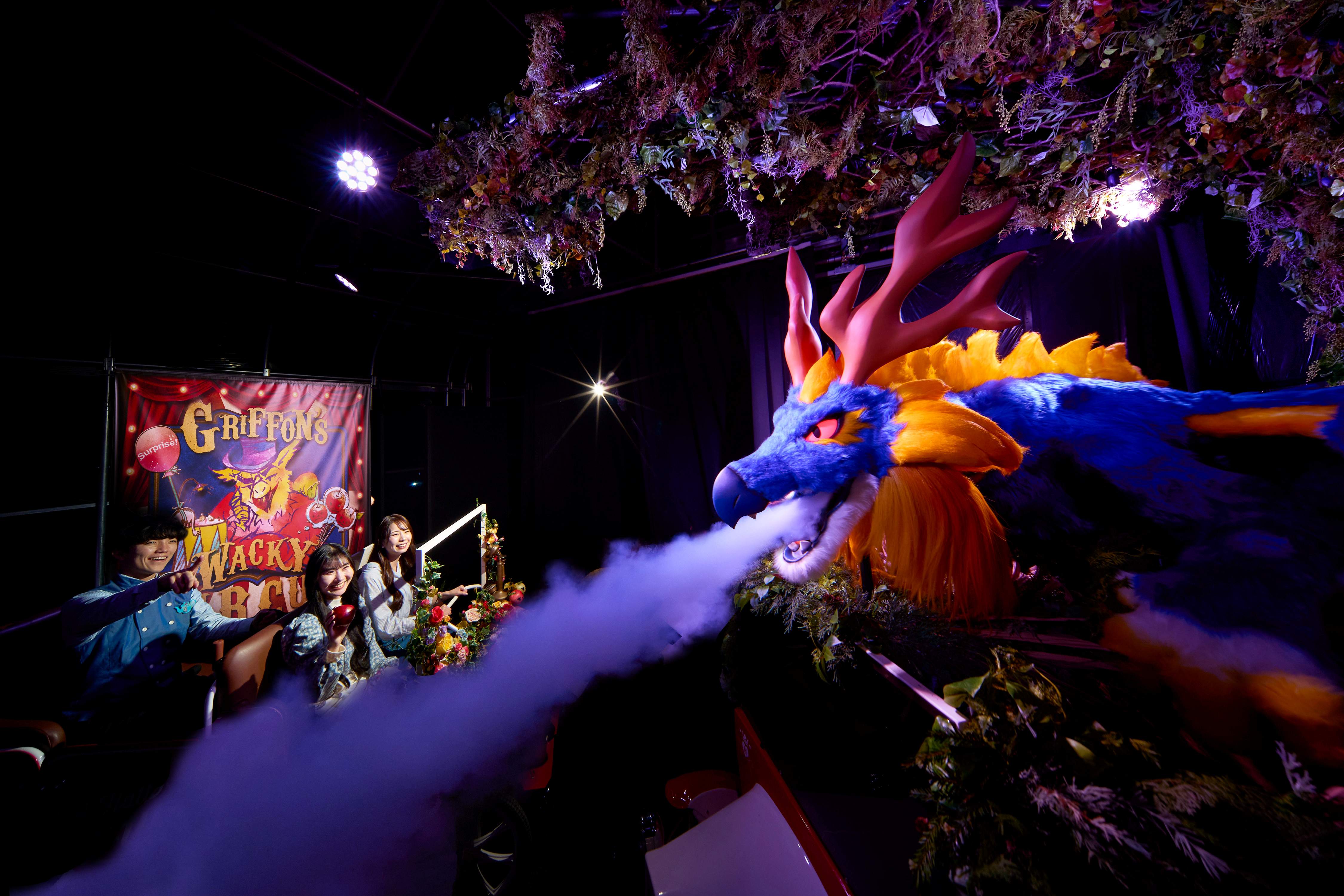 【100円割引】京成バラ園入園チケットの写真