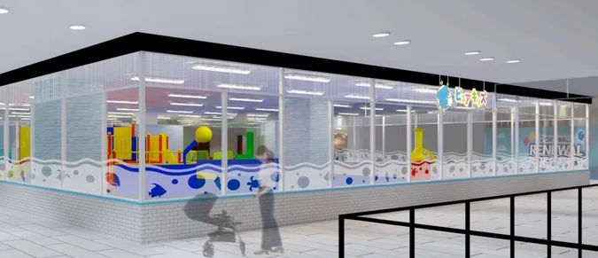 ピュアキッズポートウォークみなと 1日遊び放題フリーチケットの写真